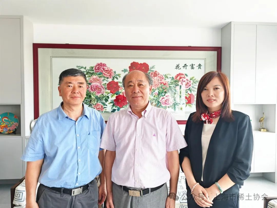 沪苏甬稀土协会商会共聚常熟，讨论长三角稀土产业合作新进展