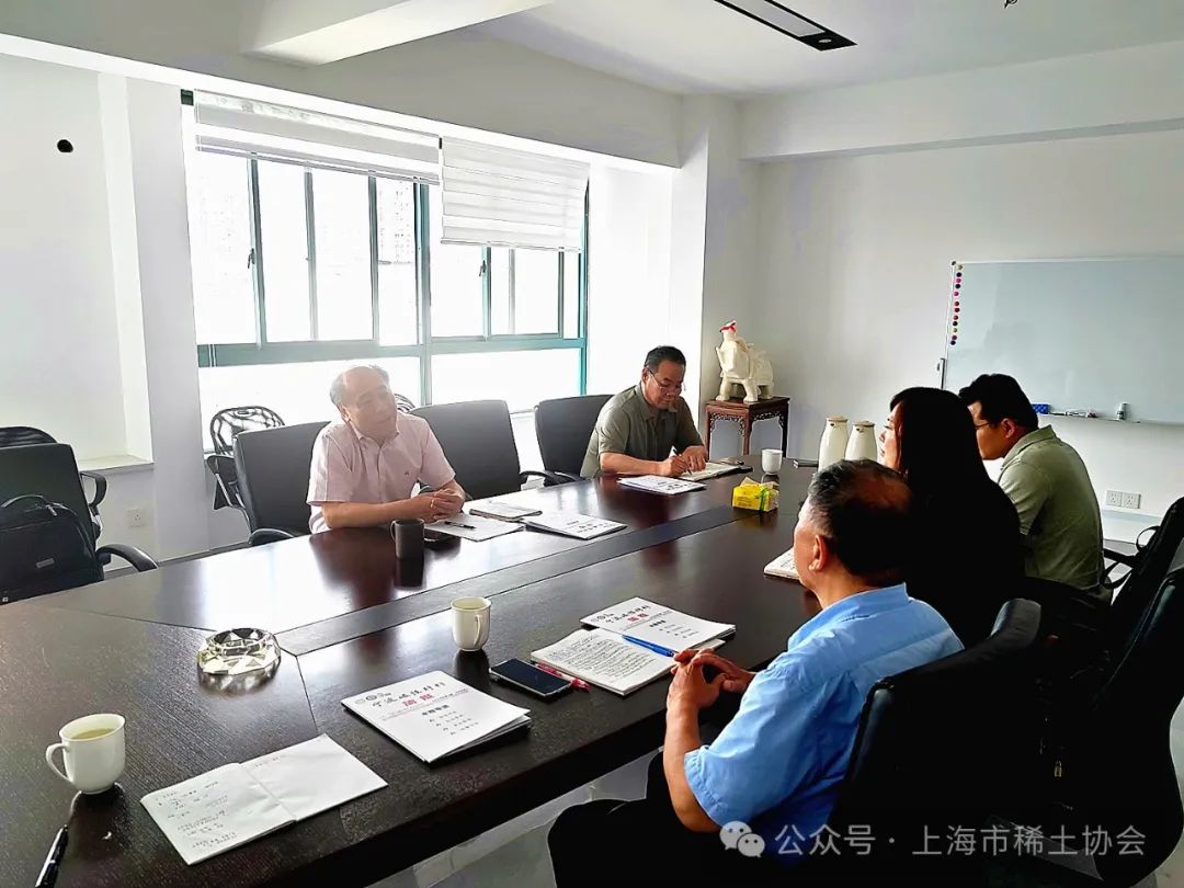 沪苏甬稀土协会商会共聚常熟，讨论长三角稀土产业合作新进展